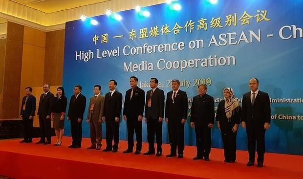 Destacan desarrollo integral de las relaciones entre China y la ASEAN ảnh 1