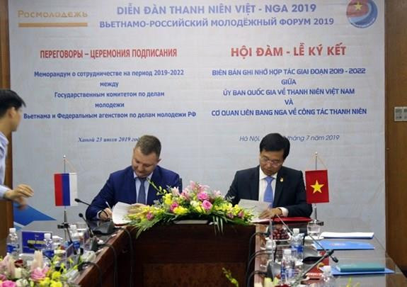 Impulsan Vietnam y Rusia cooperación juvenil ảnh 1 Impulsan Vietnam y Rusia cooperación juvenil ảnh 1