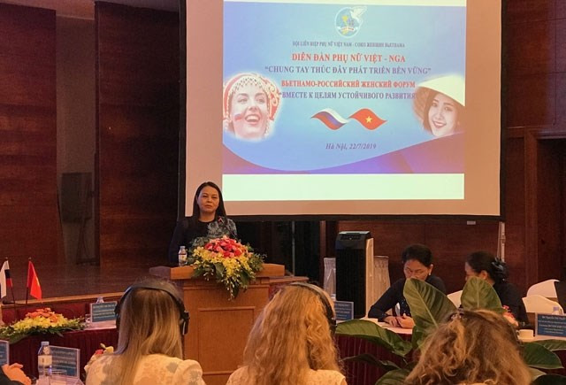 Efectúan en Hanoi Foro de Mujeres Vietnam–Rusia ảnh 1 Efectúan en Hanoi Foro de Mujeres Vietnam–Rusia ảnh 1