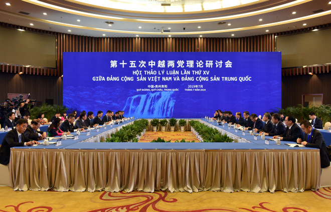 Efectúan XV seminario teórico Partidos Comunistas de Vietnam y China ảnh 1 Efectúan XV seminario teórico Partidos Comunistas de Vietnam y China ảnh 1