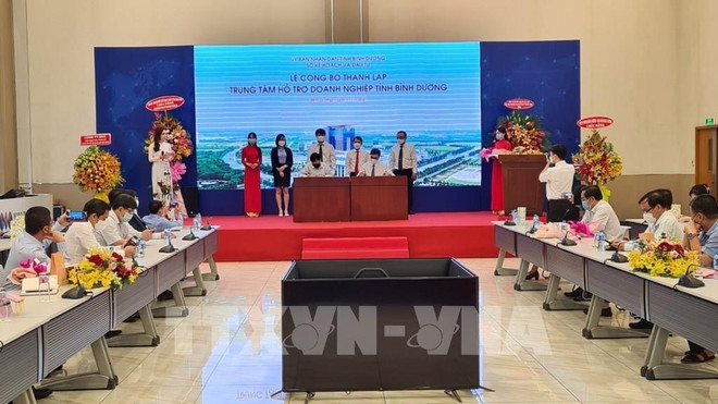 Presentan centro de asistencia a empresas de provincia vietnamita de Binh Duong ảnh 1 Presentan centro de asistencia a empresas de provincia vietnamita de Binh Duong ảnh 1