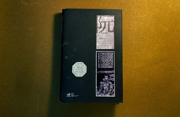 Presentan libro histórico sobre altibajos de última monarquía de Vietnam ảnh 1