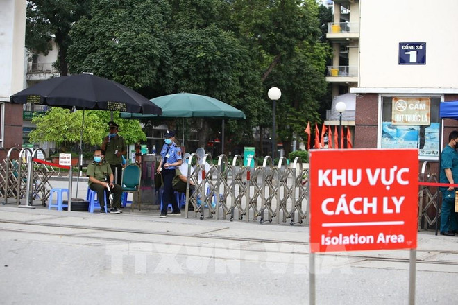 Rastrean datos de taxistas con historial de viaje por el Hospital Bach Mai en Hanoi ảnh 1 Rastrean datos de taxistas con historial de viaje por el Hospital Bach Mai en Hanoi ảnh 1