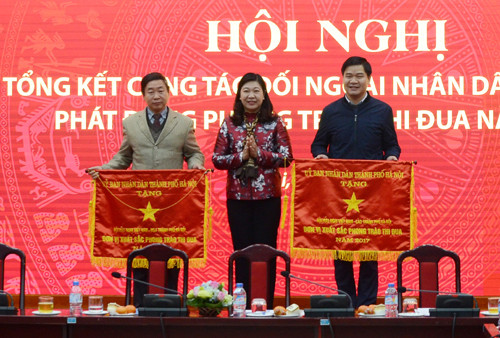 Hanoi busca elevar calidad de labores de diplomacia popular ảnh 1 Hanoi busca elevar calidad de labores de diplomacia popular ảnh 1