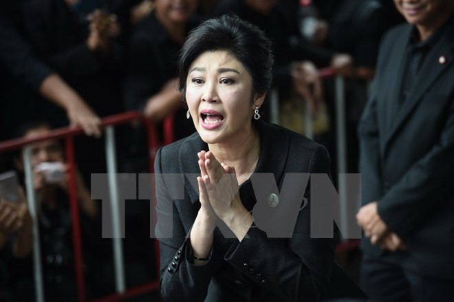 Tailandia confirma presencia de Yingluck Shinawatra en Londres ảnh 1
