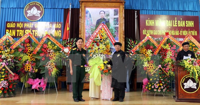 Celebran aniversario 98 del natalicio del fundador de secta budista Hoa Hao ảnh 1 Celebran aniversario 98 del natalicio del fundador de secta budista Hoa Hao ảnh 1