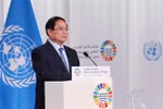 El primer ministro de Vietnam, Pham Minh Chinh, interviene en la cita (Foto: VNA)