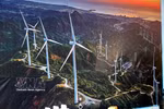 Vista en perspectiva de la planta de energía eólica Quang Ninh 1. (Foto: VNA)