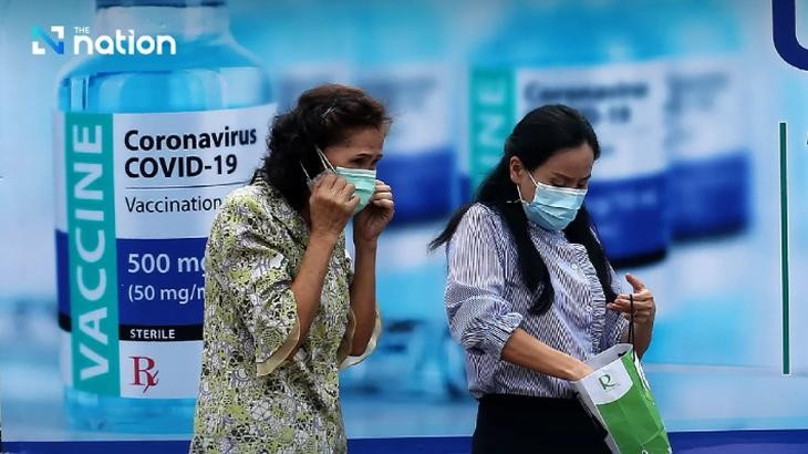 Foto de ilustración. (Fuente: THE NATION)