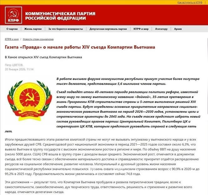 El artículo sobre el XIV Congreso Nacional del Partido Comunista de Vietnam en el sitio web del Partido Comunista de la Federación Rusa (kprf.ru). (Fuente: VNA)