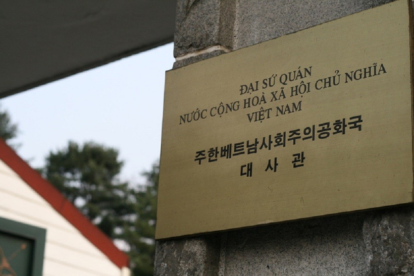 Embajada de Vietnam en Corea del Sur. (Fuente: duhochandanang.edu.vn)
