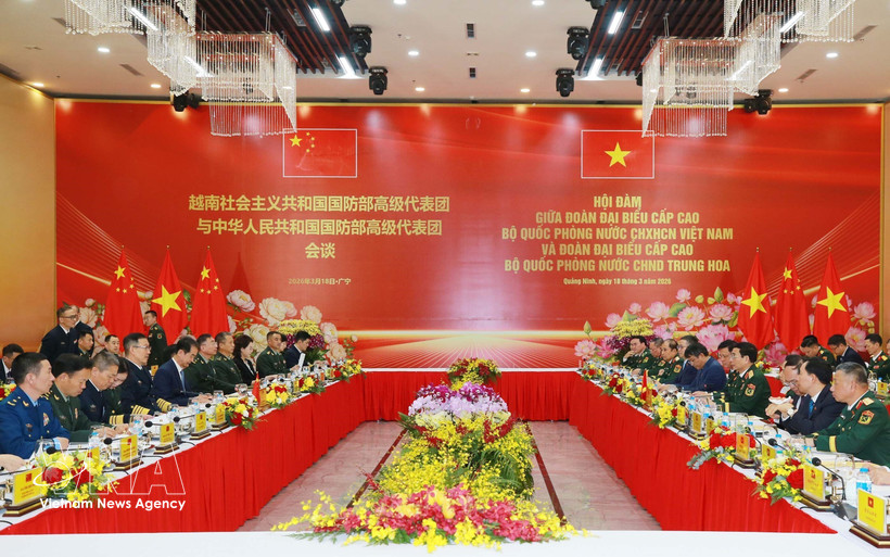 Panorama de la reunión. (Fuente: VNA)