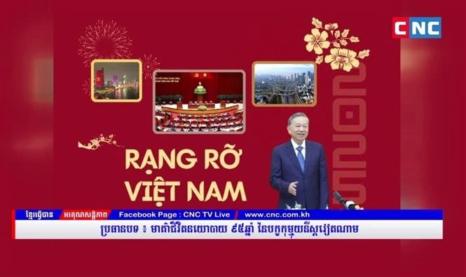 Imagen del artículo “Vietnam radiante” del secretario general To Lam con motivo del 95 aniversario de la fundación del Partido Comunista de Vietnam apareció en el programa de comentarios “El Mundo de Hoy” del canal de televisión CNC (captura de pantalla). (Fuente: VNA)