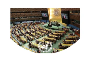 Vietnam reelegido al Consejo de Derechos Humanos de la ONU