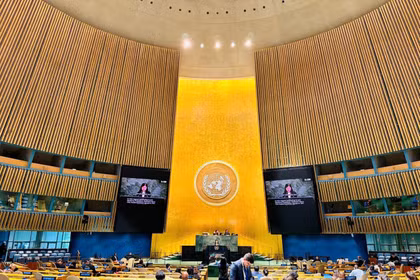 Panorama de la cita (Foto: Cancillería de Vietnam)