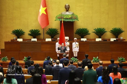 Inicia primer período de sesiones de la XVI legislatura de la Asamblea Nacional