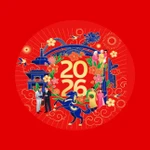 Primera Feria de Primavera 2026: Servicios especiales