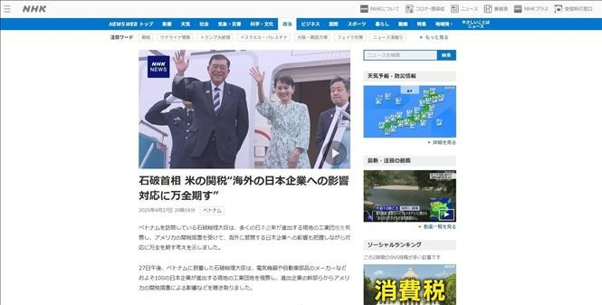 La televisión NHK informó que el primer ministro Ishiba ha iniciado una visita oficial a Vietnam. (Captura de pantalla)