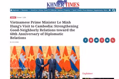 El artículo fue publicado en el Khmer Times (Foto: VNA)