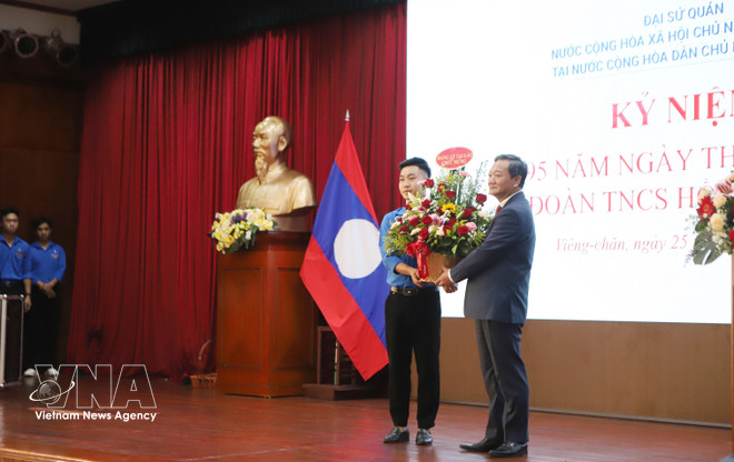 vnanet-potal-thanh-nien-hai-nuoc-viet-nam-lao-se-luon-ke-vai-sat-canh-cung-gin-giu-va-phat-trien-moi-quan-he-dac-biet-8662734.jpg