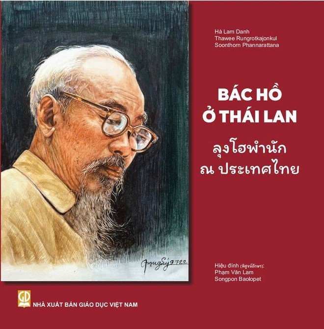 Portada del libro bilingüe «El tío Ho en Tailandia». (Foto: VietnamPlus) ho-chi-minh.jpg