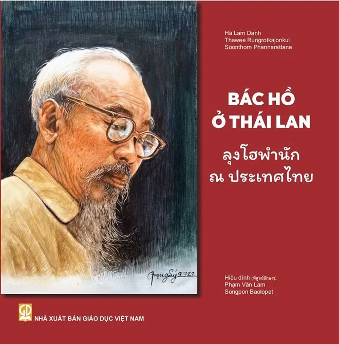 ho-chi-minh.jpg
