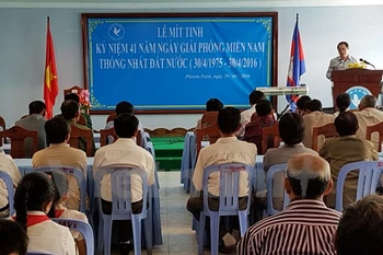 Conmemoran vietnamitas en Cambodia liberación del Sur y reunificación nacional