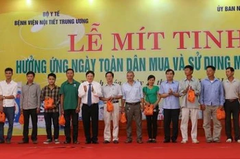 Responde Thanh Hoa al día nacional de uso de la sal yodada