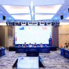 Panorama de la cita (Foto: VNA)