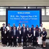 El Ministerio de Finanzas de Vietnam intercambia experiencias con Japón sobre el desarrollo del mercado de valores. (Foto: Comisión Estatal de Valores)
