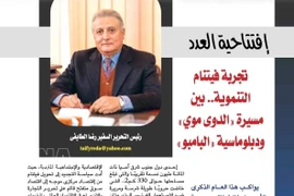 Artículo de Reda al-Taify en la revista diplomática de Egipto (Foto: VNA)