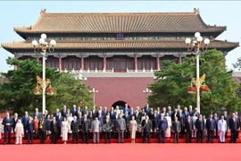 Líderes de países participantes en la ceremonia de conmemoración del 80.º aniversario de la victoria sobre el fascismo en Beijing, China (Foto: VNA)