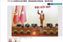 Un artículo sobre el XIV Congreso Nacional del PCV publicado por Kyodo.