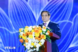Vietnam clausura con éxito Exposición sobre Logros Nacionales de 80 años