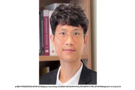 El profesor vietnamita Nguyen Xuan Mung (Foto: https://pr.sejong.ac.kr)