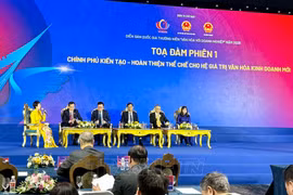 Panorama del Foro Nacional "Cultura y Empresa 2026" (Foto: VNA)