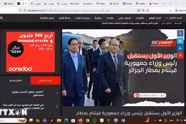 Al Jazaïralyoum informa sobre la visita (Foto: captura de pantalla)