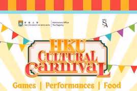 Información sobre el festival. (Fuente: Internet)