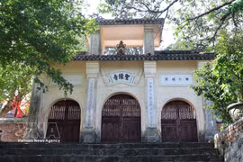 Pagoda Thanh Duyen, joya histórica y espiritual de Hue 
