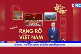 Imagen del artículo “Vietnam radiante” del secretario general To Lam con motivo del 95 aniversario de la fundación del Partido Comunista de Vietnam apareció en el programa de comentarios “El Mundo de Hoy” del canal de televisión CNC (captura de pantalla). (Fuente: VNA)