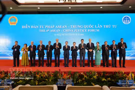 Delegados en la inauguración del foro. (Fuente: VNA)