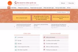 Portal Nacional del Servicio Público (Fuente: captura de pantalla).