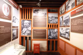 Imágenes del Presidente Ho Chi Minh se conservan en el Sitio Histórico Presidencial de Ho Chi Minh en Kunming, provincia de Yunnan (China). (Fuente: VNA)