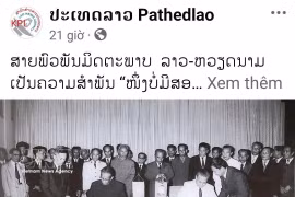 El artículo publicado en el Facebook del periódico Pathetlao. (Fuente: VNA) 