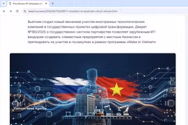 El portal de noticias tecnológicas "www1.ru" evalúa la política tecnológica de Vietnam. (Foto: VNA)