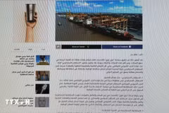 En el artículo Sada Al-Khbar de Egipto evalúa la "autonomía estratégica" de Vietnam. (Fuente. VNA)