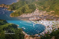 La belleza de una bahía de Khanh Hoa. (Foto: VNA) 