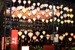 Exposición de farolillos de Hoi An, Vietnam, en la Avenida Mundial de los Farolillos del Parque Victoria. (Foto: VNA)
