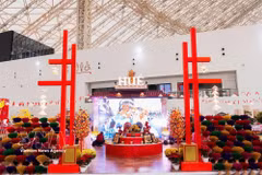 El pabellón de Hue en la feria. (Fuente: VNA)