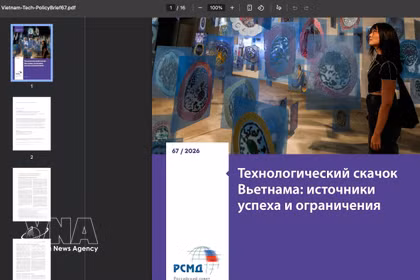 El artículo publicado en la página webs del Consejo de Asuntos Internacionales de Rusia de la doctora Irina Dezhina, economista e investigadora del Instituto de Sociología, Centro de Investigación Federal, Academia de Ciencias de Rusia. (Fuente: VNA)